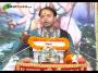 Pujya Shri Rajiv Thakur Ji Shrimad Bhagwat Katha Day 7 Part 12