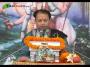 Pujya Shri Rajiv Thakur Ji Shrimad Bhagwat Katha Day 7 Part 2