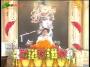 Hemlata shastri ji Shrimad Bhagwat Katha Day 1 Part 4