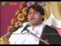 Shri Ram Katha Day 1 Part-4