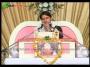 Shri Ram Katha Day 2 Part 10