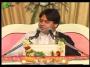 Shri Ram Katha Day 3 Part 5