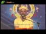 Pujya Shri Laxman Das Ji Shri Ram Katha Day 2 Part 1