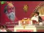 Shri Ram Katha Day 5 Part 3