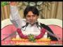 Shri Ram Katha Day 5 Part 10