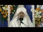 SATGURU HARDEV SINGH Vichar 2014 Part-1.mp4