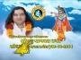 Srimad Bhagwat Katha Day 1 Part 1