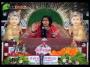 Didi Maa Sadhvi Ritambhara Ji Shrimad Bhagwat Katha Day 5 Part 5