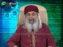 Osho Dhara Sehaja Yoga Epi-3444