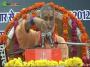 Pandit Vijay Shankar Mehta Ji Shrimad Bhagwat Katha Day 1 Part 2 (Ujjain)