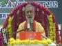 Pandit Vijay Shankar Mehta Ji Shrimad Bhagwat Katha Day 2 Part 2 (Ujjain)