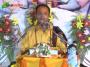 Shri Rajiv Thakur Ji Maharaj Bhagwat Katha Day 1 Part 5