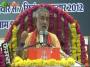 Pandit Vijay Shankar Mehta Ji Shrimad Bhagwat Katha Day 2 Part 6 (Ujjain)