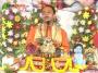 Shri Rajiv Thakur Ji Maharaj Bhagwat Katha Day 4 Part 3