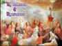 Pandit Vijay Shankar Mehta Ji Shrimad Bhagwat Katha Day 4 Part 7 (Ujjain)