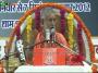 Pandit Vijay Shankar Mehta Ji Shrimad Bhagwat Katha Day 4 Part 9 (Ujjain)