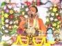 Shri Rajiv Thakur Ji Maharaj Bhagwat Katha Day 4 Part 6