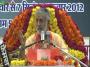 Pandit Vijay Shankar Mehta Ji Shrimad Bhagwat Katha Day 5 Part 3 (Ujjain)