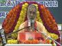 Pandit Vijay Shankar Mehta Ji Shrimad Bhagwat Katha Day 5 Part 5 (Ujjain)