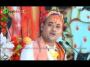 Shri Radha Krishna Ji Maharaj Shri Ram Katha Day 1 Part 6