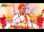 Shri Radha Krishna Ji Maharaj Shri Ram Katha Day 2 Part 4