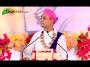 Shri Radha Krishna Ji Maharaj Shri Ram Katha Day 4 Part 5