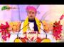 Shri Radha Krishna Ji Maharaj Shri Ram Katha Day 4 Part 1