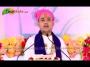 Shri Radha Krishna Ji Maharaj Shri Ram Katha Day 4 Part 10