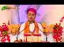 Shri Radha Krishna Ji Maharaj Shri Ram Katha Day 5 Part 1