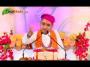 Shri Radha Krishna Ji Maharaj Shri Ram Katha Day 5 Part 6