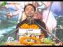 Shri Rajiv Thakur Ji Maharaj Shrimad Bhagwat Katha Day 2 Part 7 Birgunj(Nepal)