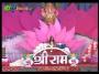 Sadhvi Vishveshwari Devi Shri Ram Katha Day 6 Part 5 Shivpuri (Madhya Pradesh)