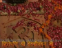 Virat Mahotsav Epi-11 (Bahraich UP) Part-2 of Baba Gangaram ji 