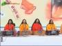 Sadhvi Vaishnavi Bharti Ji (DJJS) Shrimad Bhagwat Katha Day 8 Part 7 Panchkula (Haryana)