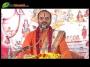 Shri Ravinandan Shastri Ji Maharaj Shrimad Bhagwat Katha Day 2 Part 3 Amritsar (Punjab)