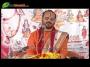 Shri Ravinandan Shastri Ji Maharaj Shrimad Bhagwat Katha Day 2 Part 2 Amritsar (Punjab)