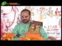 Shri Ravinandan Shastri Ji Maharaj Shrimad Bhagwat Katha Day 3 Part 9 Amritsar (Punjab)