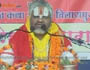 Bhagwat katha part-6