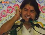 Bhagwat Katha Part-97 By Sanjeev Krishan Thakur Ji 