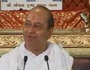 Pujya Shree Bhupendra Bhai Pandya Ji Bhagwat Katha (Ghatkopar) Part -13