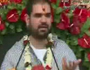 Shrimadh Bhagwat Katha Part-96