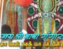 Is kaliyug main Dev kaisa of Baba Gangaram ji