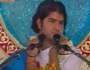 Bhagwat Katha Part-1 By Sanjeev Krishan Thakur Ji 