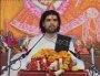 Shrimad Bhagwat Katha Part-52