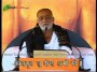 Sant Shri Morari Bapu Ram Katha Shanti Niketan (West Bangal) Part-29