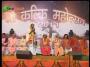 Celebrate Shri Kalki Mahotsav 2011 Part-1.