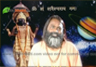 Daati Gurumantra Epi-7 by Daatiji Maharaj.