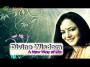 Divine Wisdom (A New Way Of Life) Epi-1 Part-1.