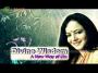 Divine Wisdom A New Way Of Life Epi-3 Part-1.