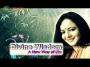 Divine Wisdom (A New Way Of Life) Epi-4 Part-1.